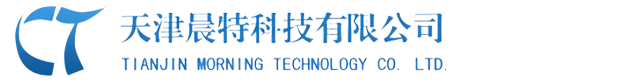 便携式X射线探伤机