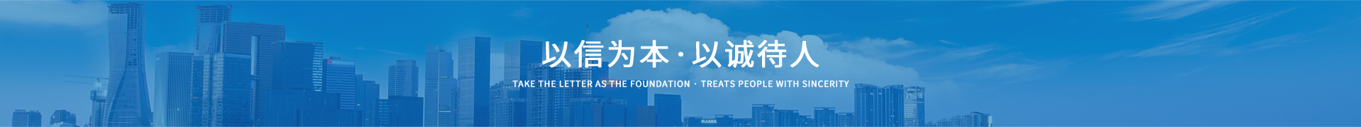 横图