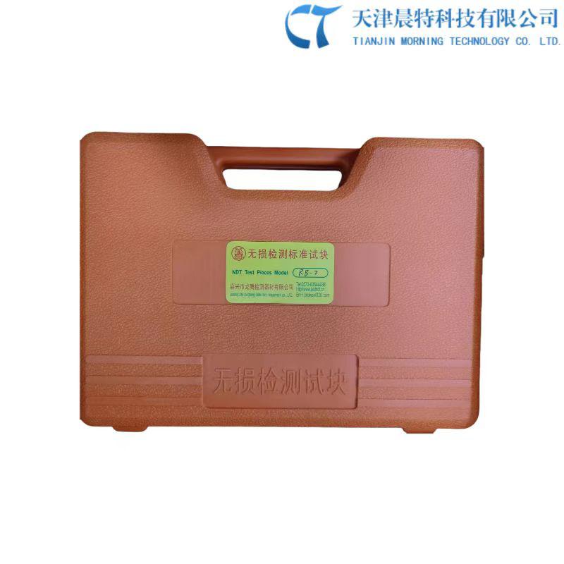 RB-2试块