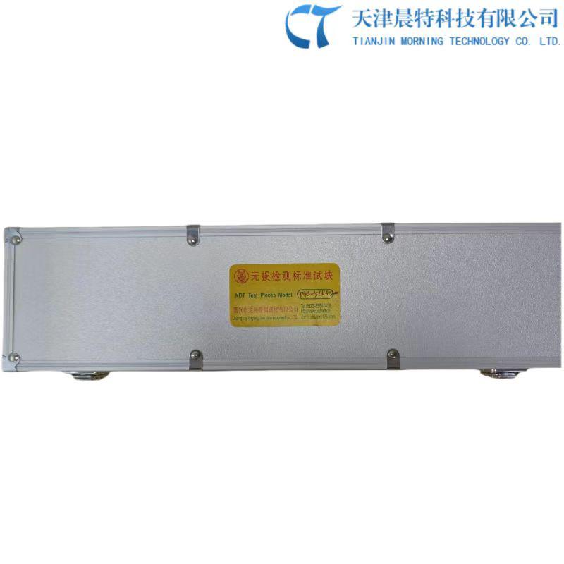 PGS-5(R40)试块