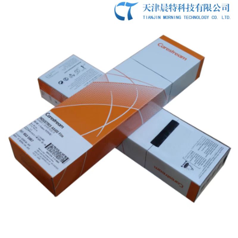 锐珂胶片