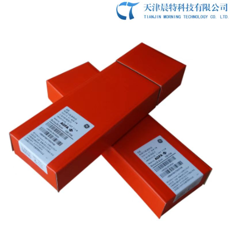 爱克发胶片