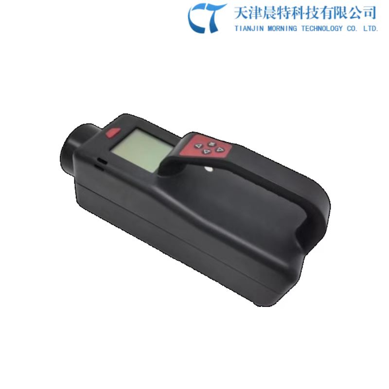 RN300核素识别仪