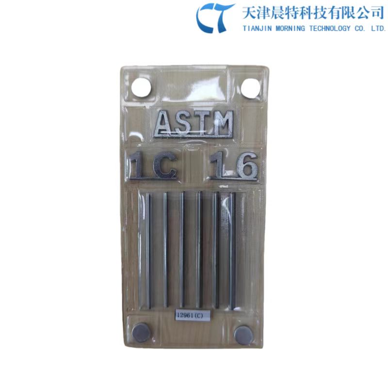 象质计-ASTM