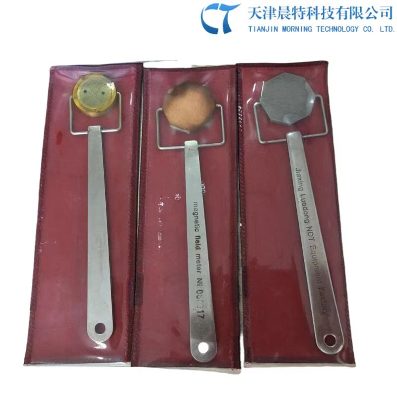 磁场指示器
