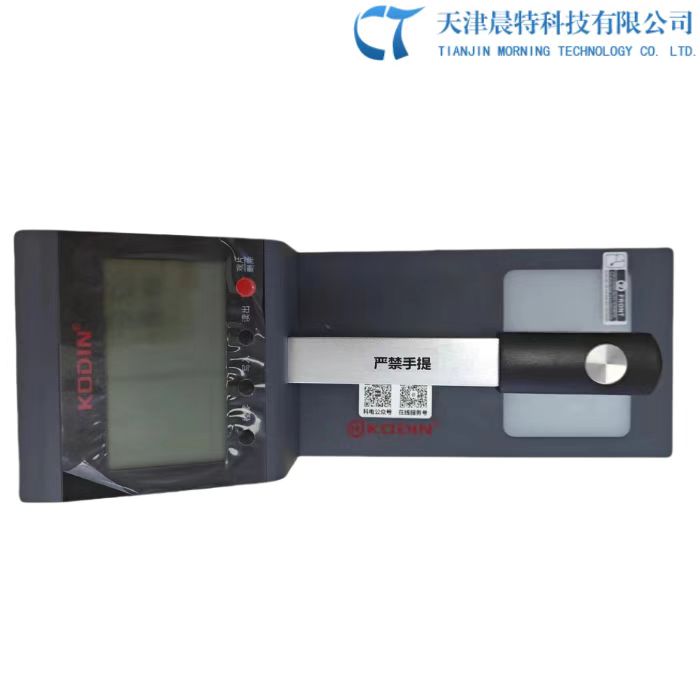 密度计H600A
