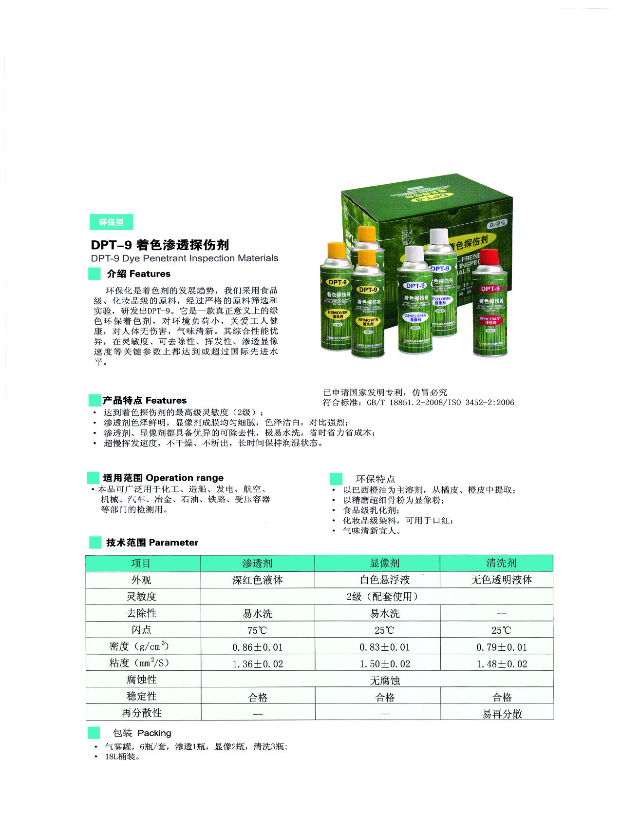 说明.jpg
