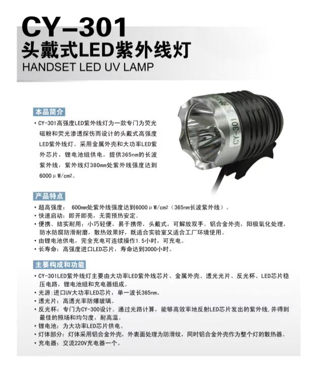 说明.jpg