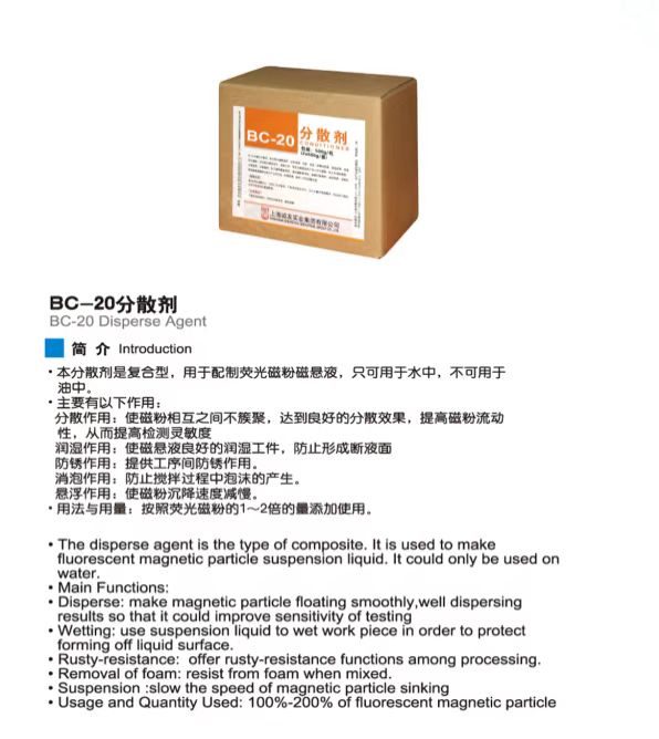 说明.jpg